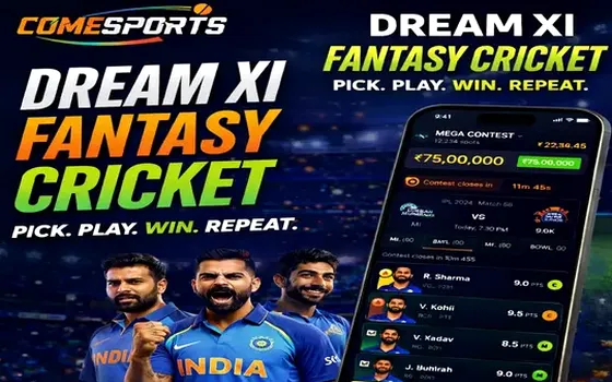 Gujarat vs Rajasthan on Dreem77