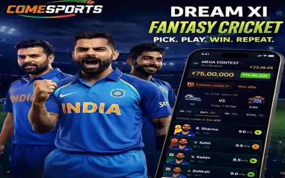 India vs Australia on Dreem77